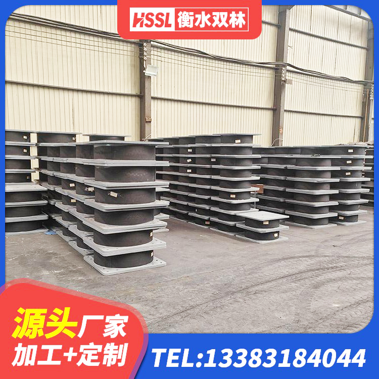 蓬溪县建筑橡胶隔震支座厂家 蓬溪县高阻尼高阻尼橡胶隔震支座厂家 蓬溪县LNR700天然隔震支座源头工厂 蓬溪县叠层橡胶支座厂家电话 - 第3张