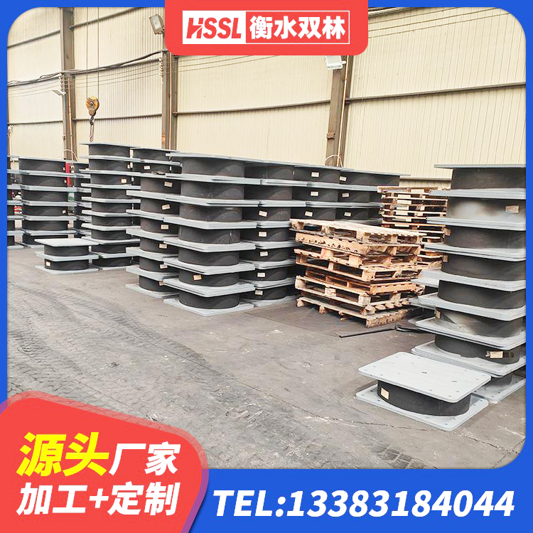 蓬溪县建筑橡胶隔震支座LNR800 蓬溪县建筑抗震支座厂商厂家 蓬溪县建筑减振橡胶隔震支座生产厂家 蓬溪县钢结构建筑用隔震支座厂家 - 第1张