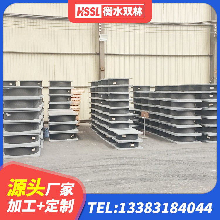 蓬溪县铅芯叠层橡胶隔震支座生产厂家 蓬溪县建筑天然橡胶隔震支座LNR源头工厂 蓬溪县HDR高阻尼橡胶支座多少钱 蓬溪县LNR1500橡胶隔震支座 - 第8张