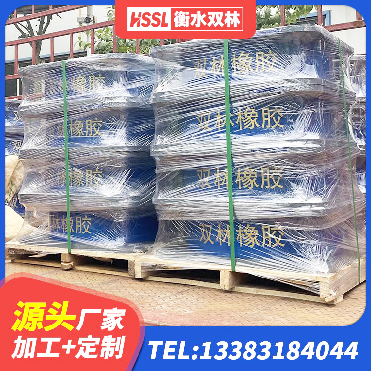 蓬溪县叠层隔震橡胶支座生产厂家 蓬溪县LNR900建筑隔震橡胶支座生产厂家 蓬溪县高楼橡胶隔震支座生产厂家 蓬溪县LNR300天然橡胶隔震支座源头工厂 - 第3张