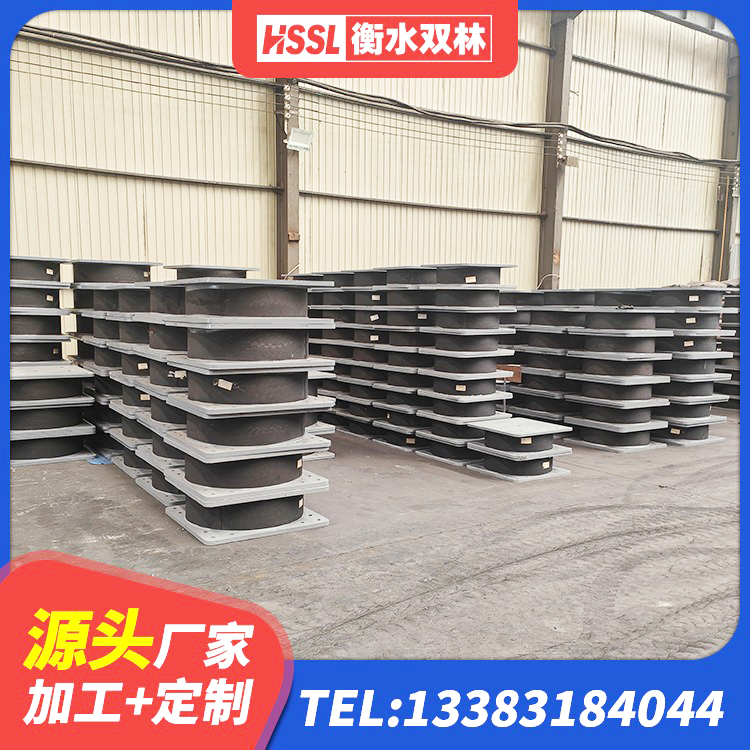 蓬溪县建筑厚叠层隔震支座生产厂家 蓬溪县工程用隔震支座 蓬溪县LNR600建筑隔震支座生产厂家 蓬溪县LNR700橡胶支座生产厂家 - 第5张