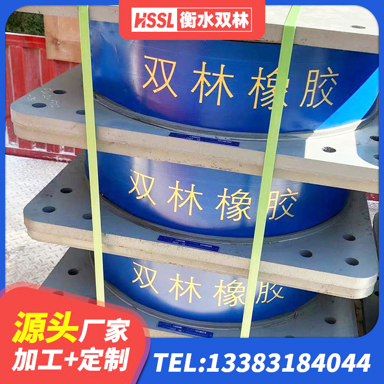 蓬溪县LRB铅芯支座什么价格 蓬溪县铅芯抗震支座 蓬溪县叠层隔震橡胶支座生产厂家 蓬溪县LNR隔震支座1000(II型)源头工厂 - 第1张