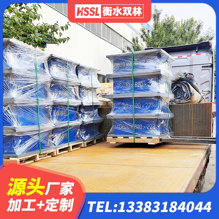 蓬溪县建筑楼梯抗震支座厂家 蓬溪县LNR800橡胶隔震支座生产加工 蓬溪县建筑橡胶支座生产厂家 蓬溪县建筑铅芯橡胶抗震支座商家 - 第7张