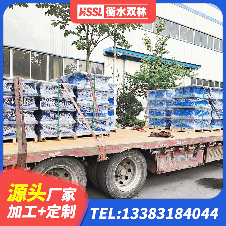 蓬溪县圆形橡胶隔震支座源头工厂 蓬溪县抗震橡胶隔震支座 蓬溪县橡胶铅芯支座什么价格 蓬溪县建筑楼梯隔震支座生产厂家 - 第2张