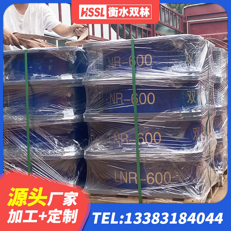 蓬溪县建筑厚叠层隔震支座生产厂家 蓬溪县工程用隔震支座 蓬溪县LNR600建筑隔震支座生产厂家 蓬溪县LNR700橡胶支座生产厂家 - 第4张
