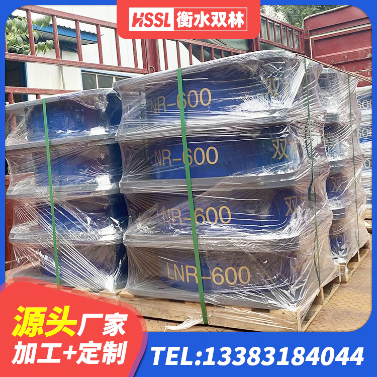 蓬溪县建筑橡胶隔震支座厂家 蓬溪县高阻尼高阻尼橡胶隔震支座厂家 蓬溪县LNR700天然隔震支座源头工厂 蓬溪县叠层橡胶支座厂家电话 - 第1张