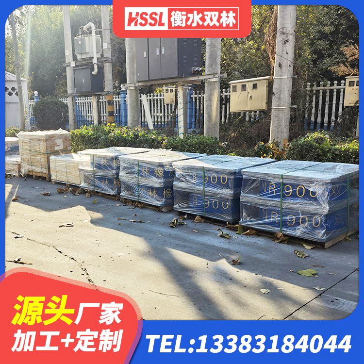 蓬溪县工程支座源头工厂 蓬溪县LRB1000隔震支座 蓬溪县高阻尼隔震支座多少钱 蓬溪县建筑铅芯橡胶隔震支座LRB厂家 - 第7张