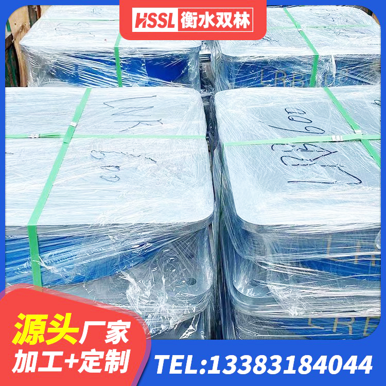 蓬溪县小型隔震支座源头工厂 蓬溪县预制楼梯隔震支座 蓬溪县LNR500支座生产厂家 蓬溪县LRB支座厂家 - 第6张