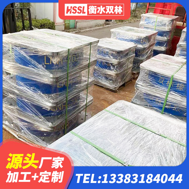 蓬溪县工程支座源头工厂 蓬溪县LRB1000隔震支座 蓬溪县高阻尼隔震支座多少钱 蓬溪县建筑铅芯橡胶隔震支座LRB厂家 - 第8张