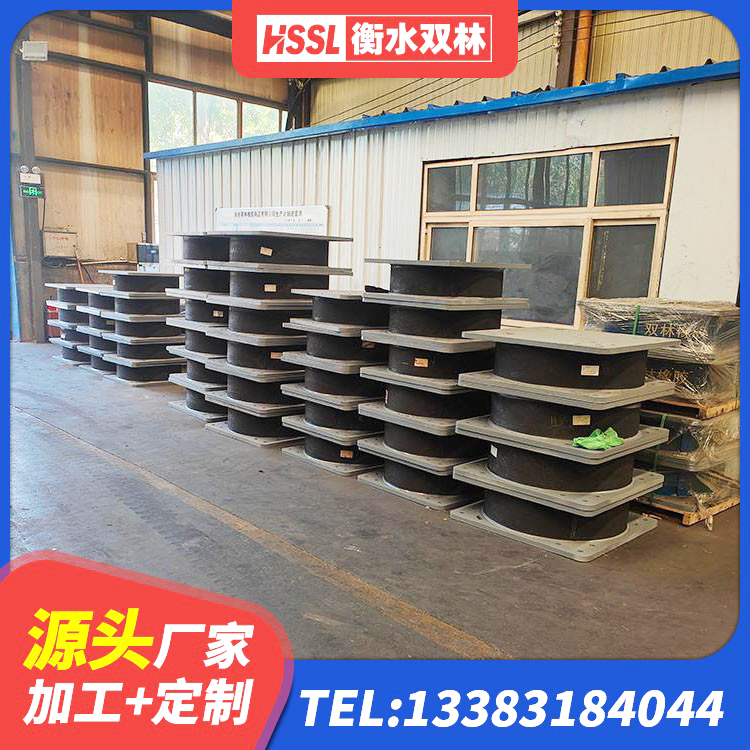 蓬溪县建筑用橡胶支座多少钱 蓬溪县隔震支座厂家 蓬溪县建筑高阻尼减震支座厂家 蓬溪县建筑抗震式隔震支座定制源头工厂 - 第1张