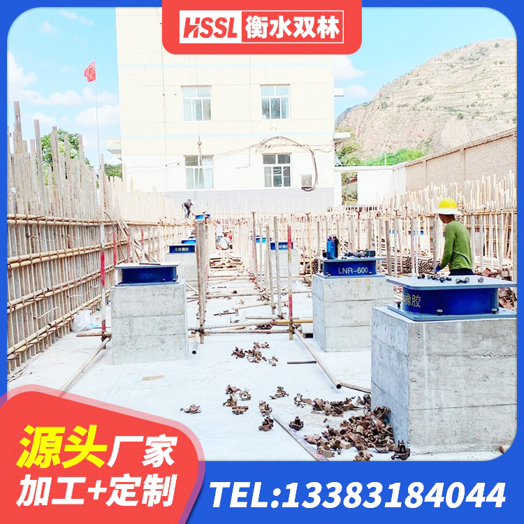 蓬溪县建筑橡胶隔震支座LNR800 蓬溪县建筑抗震支座厂商厂家 蓬溪县建筑减振橡胶隔震支座生产厂家 蓬溪县钢结构建筑用隔震支座厂家 - 第5张