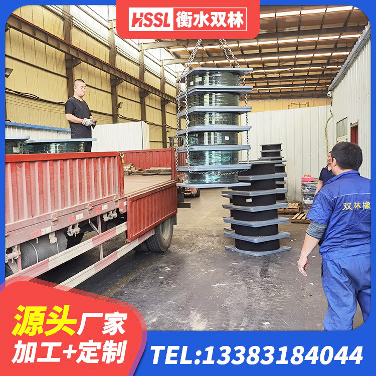蓬溪县钢结构建筑建筑隔震支座源头工厂 蓬溪县隔震层橡胶支座什么价格 蓬溪县LNR500天然橡胶隔震支座厂家 蓬溪县建筑预制高阻尼橡胶隔震支座生产厂家 - 第1张