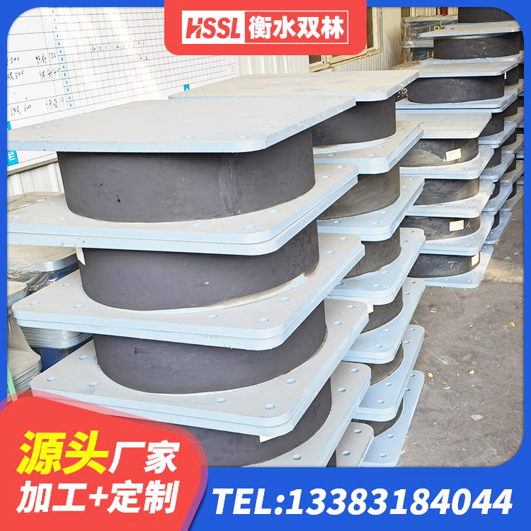 蓬溪县LNR500支座什么价格 蓬溪县水平力分散型橡胶支座生产厂家 蓬溪县LRB隔震支座700生产厂家 蓬溪县建筑高阻尼高阻尼隔震支座生产厂家 - 第1张