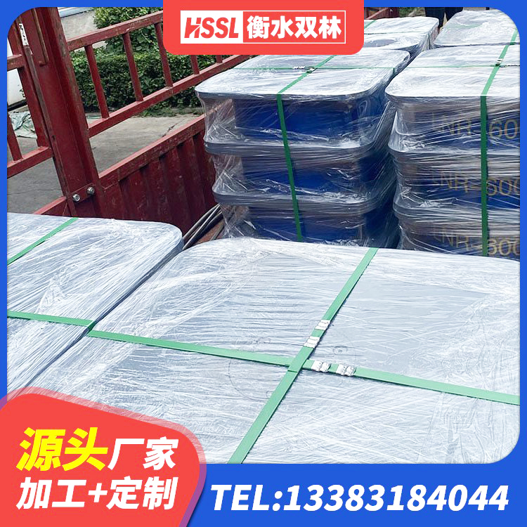 蓬溪县叠层隔震橡胶支座生产厂家 蓬溪县LNR900建筑隔震橡胶支座生产厂家 蓬溪县高楼橡胶隔震支座生产厂家 蓬溪县LNR300天然橡胶隔震支座源头工厂 - 第1张