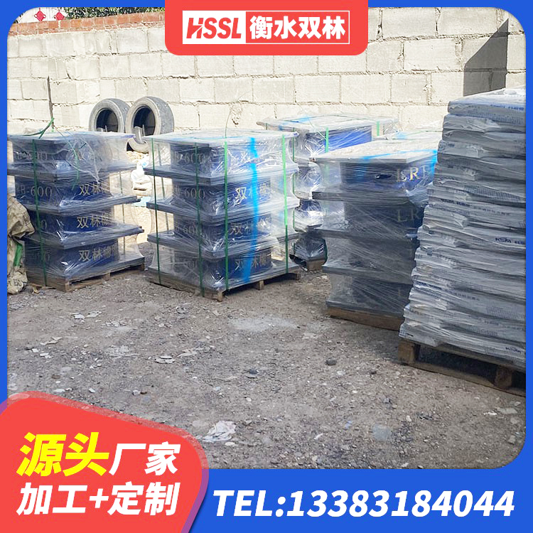 蓬溪县LNR1000建筑隔震支座源头工厂 蓬溪县建筑防震支座LRB700生产厂家 蓬溪县楼梯叠层橡胶隔震支座源头工厂 蓬溪县抗震式橡胶支座 - 第7张