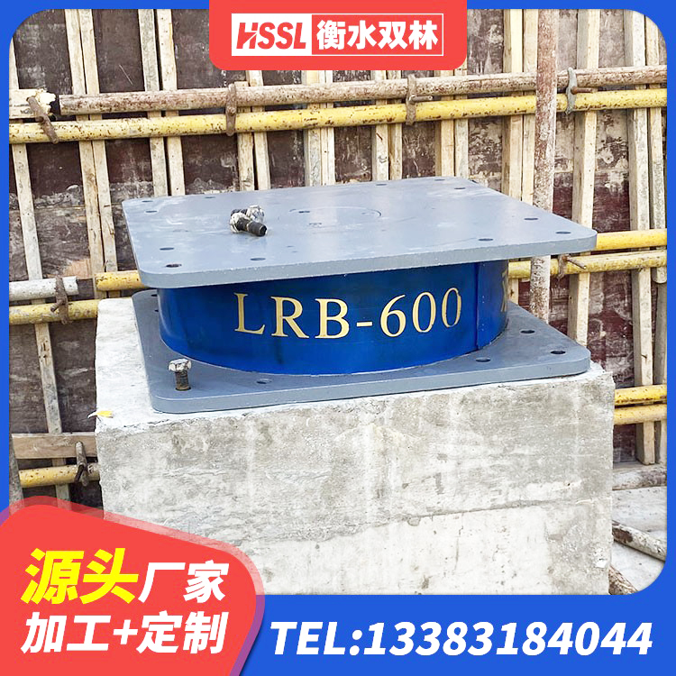 蓬溪县建筑隔震减震支座生产厂家 蓬溪县房屋抗震橡胶隔震支座 蓬溪县厚叠层隔震支座源头工厂 蓬溪县楼梯橡胶隔震支座生产厂家 - 第6张