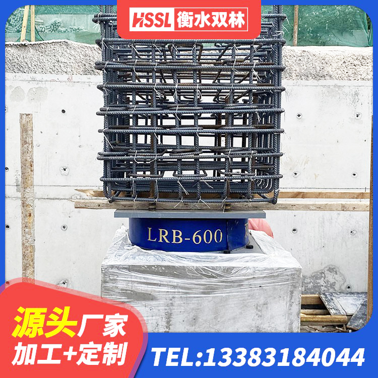蓬溪县橡胶隔震支座加工源头工厂 蓬溪县HDR1200高阻尼隔震支座什么价格 蓬溪县LNR900建筑隔震橡胶支座生产加工 蓬溪县建筑隔震支座LNR700-Ⅱ生产厂家 - 第2张