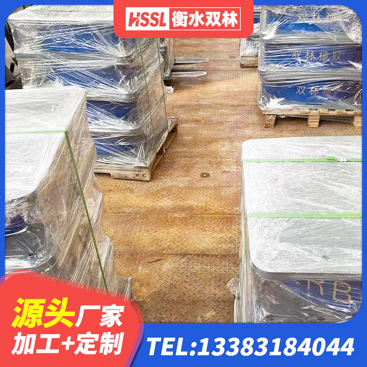 蓬溪县防震隔震支座厂家 蓬溪县隔震支座LNR 蓬溪县HDR800高阻尼隔震支座生产厂家 蓬溪县LNR1200支座生产厂家 - 第6张