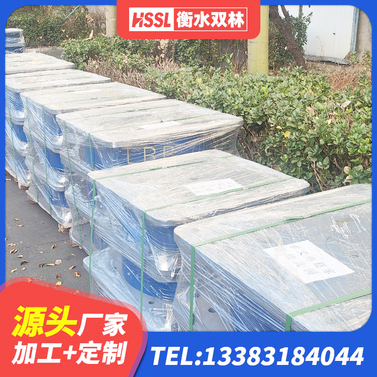 蓬溪县铅芯叠层橡胶隔震支座生产厂家 蓬溪县建筑天然橡胶隔震支座LNR源头工厂 蓬溪县HDR高阻尼橡胶支座多少钱 蓬溪县LNR1500橡胶隔震支座 - 第4张