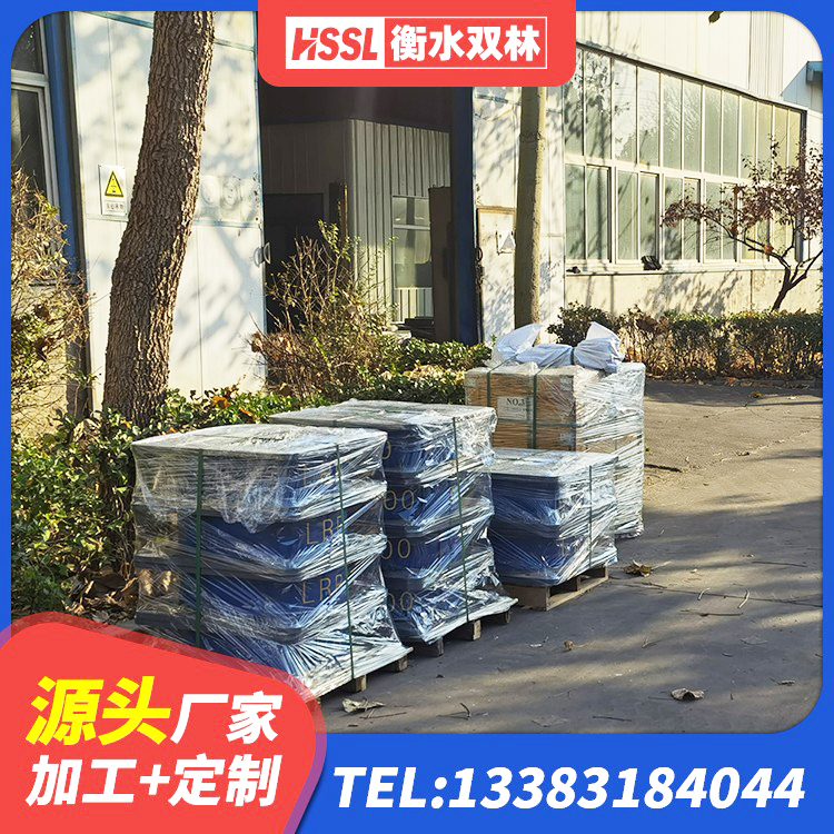 蓬溪县建筑隔震支座厂家电话 蓬溪县LNR900橡胶支座厂家电话 蓬溪县建筑高阻尼比橡胶隔震支座生产厂家 蓬溪县LRB1000支座厂家 - 第10张