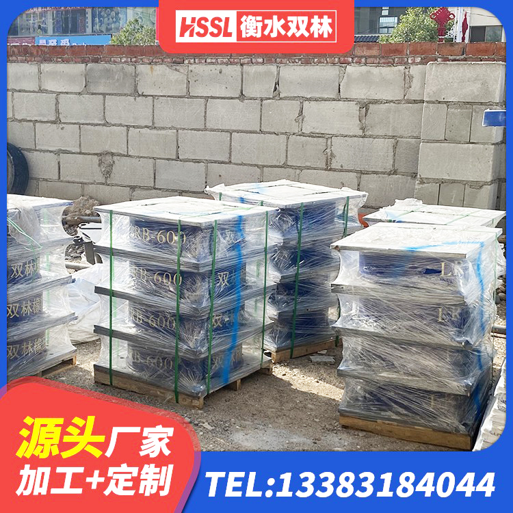蓬溪县建筑隔震支座厂家电话 蓬溪县LNR900橡胶支座厂家电话 蓬溪县建筑高阻尼比橡胶隔震支座生产厂家 蓬溪县LRB1000支座厂家 - 第4张