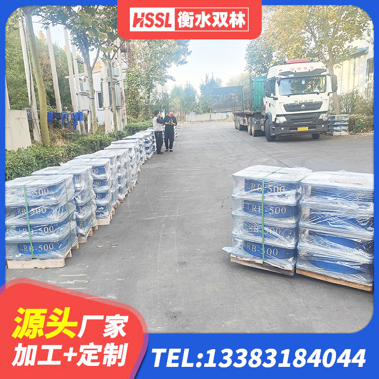 蓬溪县LNR1000建筑隔震支座源头工厂 蓬溪县建筑防震支座LRB700生产厂家 蓬溪县楼梯叠层橡胶隔震支座源头工厂 蓬溪县抗震式橡胶支座 - 第9张
