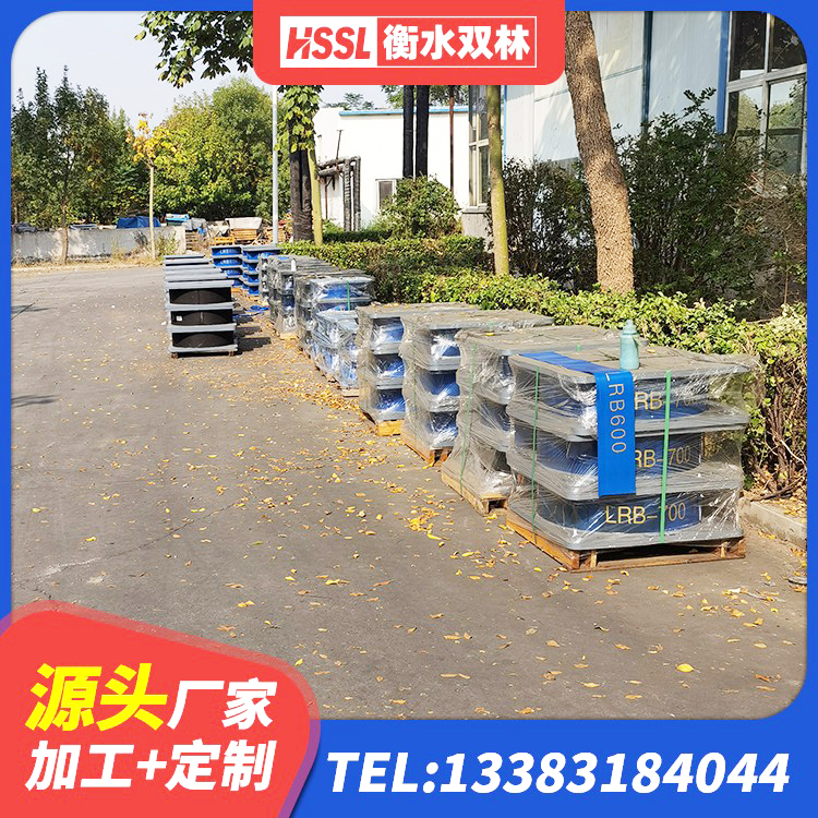 蓬溪县防震隔震支座厂家 蓬溪县隔震支座LNR 蓬溪县HDR800高阻尼隔震支座生产厂家 蓬溪县LNR1200支座生产厂家 - 第3张