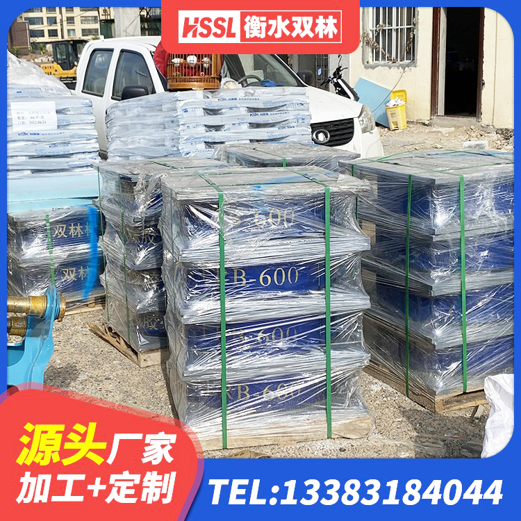 蓬溪县圆形橡胶隔震支座源头工厂 蓬溪县抗震橡胶隔震支座 蓬溪县橡胶铅芯支座什么价格 蓬溪县建筑楼梯隔震支座生产厂家 - 第1张
